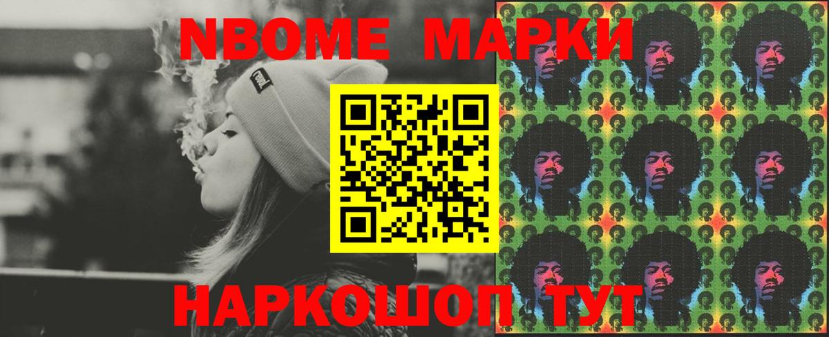 ЛСД экстази ecstasy  Лсд 25 экстази кислота  Вход с VPN  Урус-Мартан 