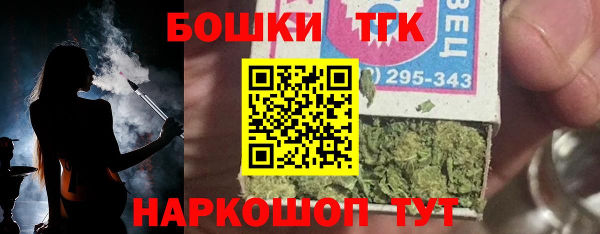 Марихуана Amnesia  Бошки марихуана ГИДРОПОН  Урус-Мартан  Марихуана гибрид  Вход с VPN 